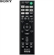 SONY STR-DH790 5